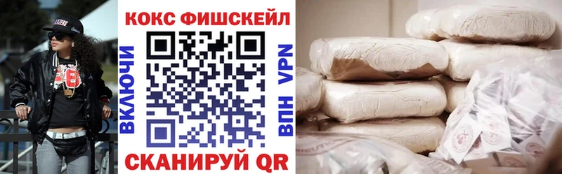 blacksprut зеркало Михайловка COCAIN 98%