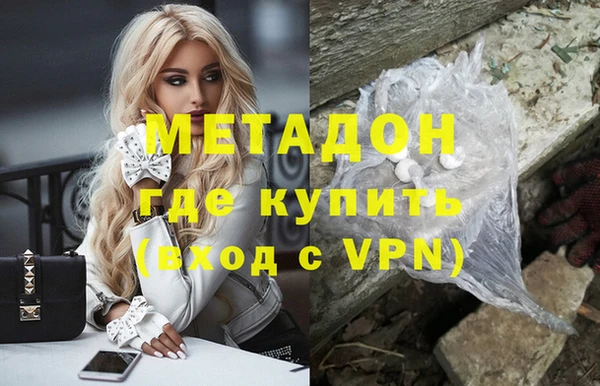 таблы Арсеньев