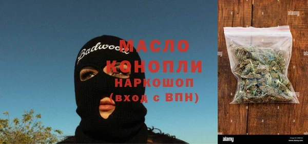 ГАЛЛЮЦИНОГЕННЫЕ ГРИБЫ Аркадак