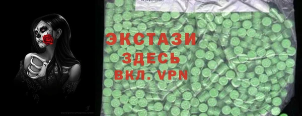 меф VHQ Балахна
