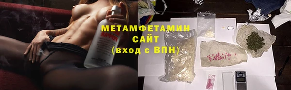 таблы Арсеньев