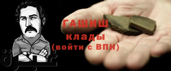 меф VHQ Балахна