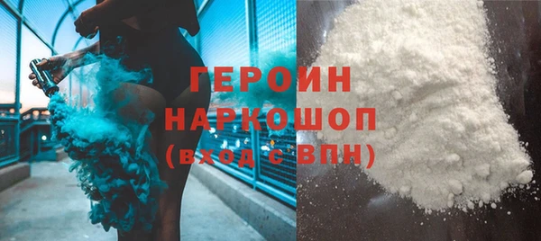 таблы Арсеньев