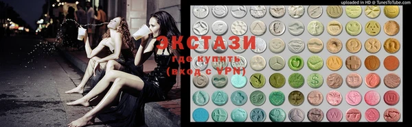 меф VHQ Балахна