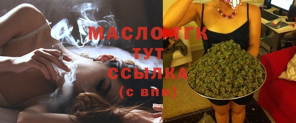 таблы Арсеньев
