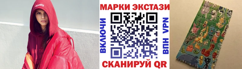 KRAKEN ONION Михайловка Марки N-bome 1,5мг