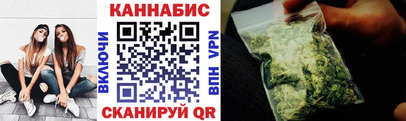 хочу наркоту  shop официальный сайт  Канабис THC 21%  Михайловка  mega ссылки 